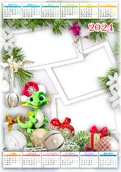 Texto na moldura: 2026 Texto na moldura: 2026