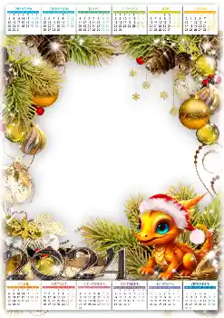 Texto na moldura: 2026 Texto na moldura: 2026