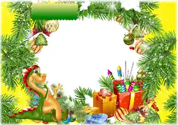 Texto na moldura: 2026