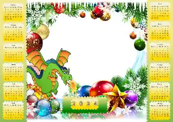 Texto na moldura: 2026