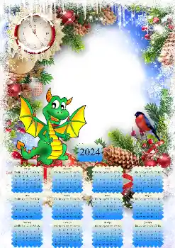 Texto na moldura: 2026