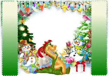 Texto na moldura: 2026