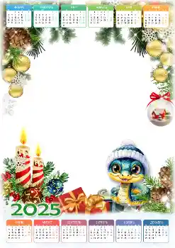 Texto na moldura: 2026