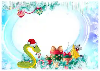 Texto na moldura: 2026