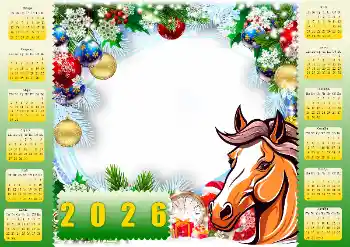 PhotoEffect da categoria Calendários № 206213. Texto na moldura: 2026