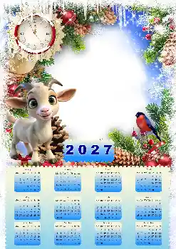 PhotoEffect da categoria Calendários № 206428. Texto na moldura: 2027