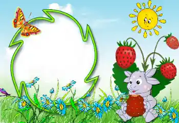 Texto na moldura: 2026