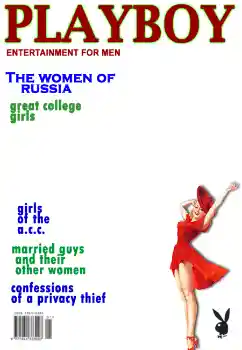 PhotoEffect da categoria Revistas № 4693. Texto na moldura: PlayBoy