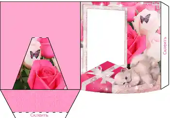 PhotoEffect da categoria De mesa № 4521