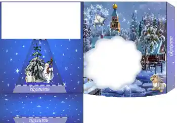 PhotoEffect da categoria De mesa № 4522