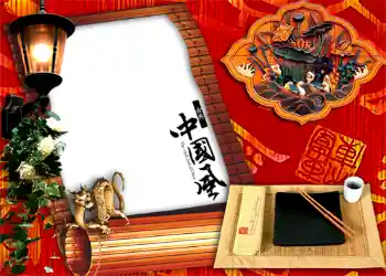 PhotoEffect da categoria Diversos № 1037