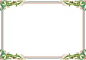 PhotoEffect da categoria Diversos № 117537 PhotoEffect da categoria Diversos № 117537