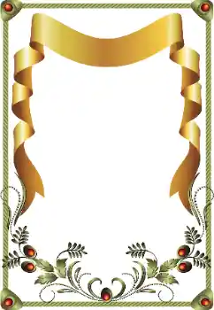 PhotoEffect da categoria Diversos № 118761 PhotoEffect da categoria Diversos № 118761