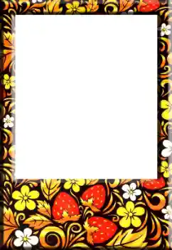 PhotoEffect da categoria Diversos № 141113