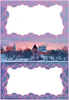 PhotoEffect da categoria Diversos № 149287