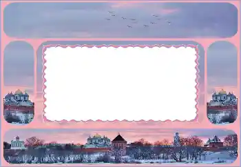 PhotoEffect da categoria Diversos № 149289 PhotoEffect da categoria Diversos № 149289