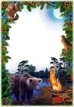 PhotoEffect da categoria Diversos № 153199