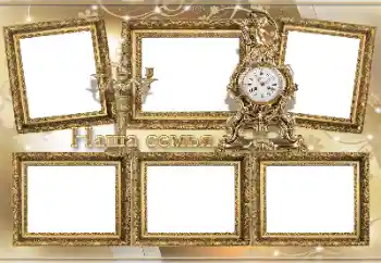 Texto na moldura: My family