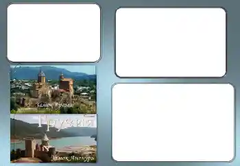 PhotoEffect da categoria Diversos № 155964