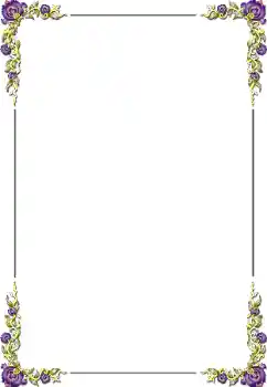 PhotoEffect da categoria Diversos № 155973