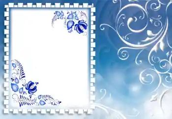 PhotoEffect da categoria Diversos № 164610