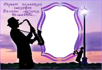 Texto na moldura: My hobbies Texto na moldura: My hobbies