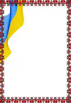 PhotoEffect da categoria Diversos № 198857 PhotoEffect da categoria Diversos № 198857