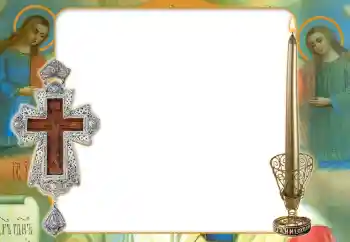 PhotoEffect da categoria Diversos № 205497