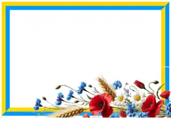 PhotoEffect da categoria Diversos № 206090