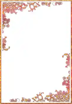 PhotoEffect da categoria Diversos № 47355