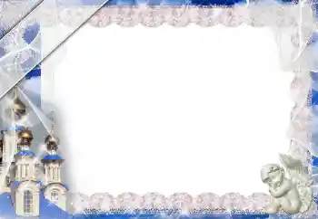 PhotoEffect da categoria Diversos № 52275