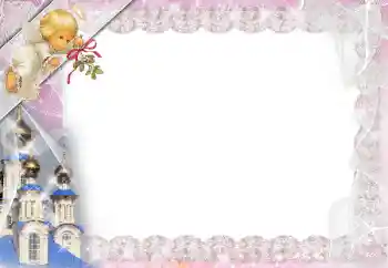 PhotoEffect da categoria Diversos № 52276