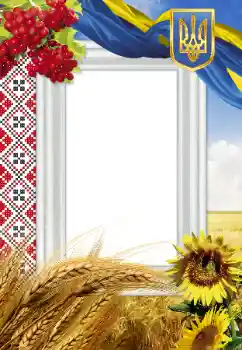 PhotoEffect da categoria Diversos № 52278