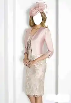 PhotoEffect da categoria Para mulheres № 139687