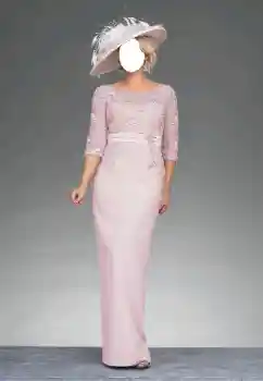 PhotoEffect da categoria Para mulheres № 144832