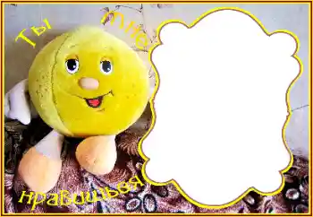 Texto na moldura: I like you Texto na moldura: I like you