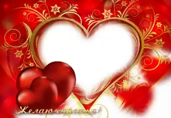 Texto na moldura: I love you Texto na moldura: I love you