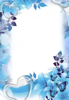 PhotoEffect da categoria Molduras para namorados № 185901 PhotoEffect da categoria Molduras para namorados № 185901