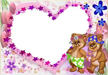 PhotoEffect da categoria Molduras para namorados № 2200 PhotoEffect da categoria Molduras para namorados № 2200