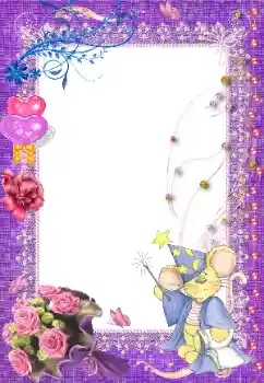 PhotoEffect da categoria Molduras para namorados № 38353 PhotoEffect da categoria Molduras para namorados № 38353