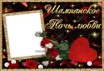 Texto na moldura: Love Texto na moldura: Love