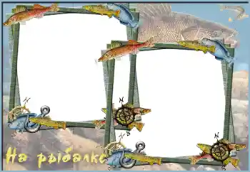 Texto na moldura: Fishing Texto na moldura: Fishing