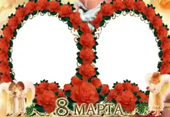 Texto na moldura: 8 de março