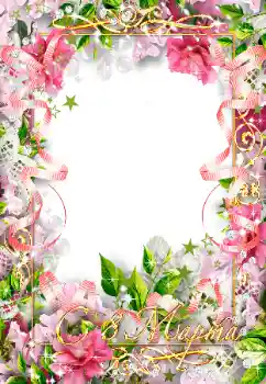 Texto na moldura: 8 de março