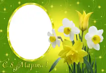 Texto na moldura: Feliz 8 de Março