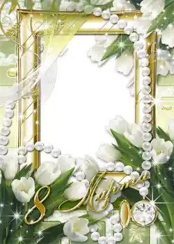 Texto na moldura: 8 de março