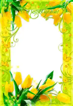 Texto na moldura: 8 de março