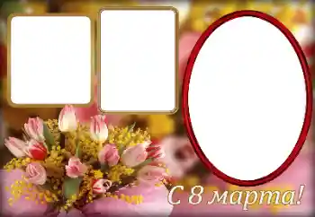 Texto na moldura: Feliz 8 de Março