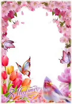 Texto na moldura: 8 de março