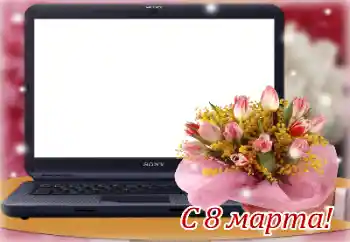 Texto na moldura: Feliz 8 de Março